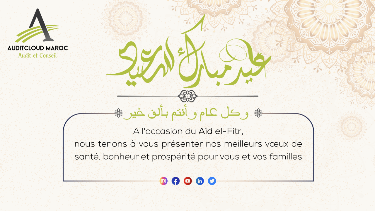 AIS-EL-FITR-ACM-1280x719.png