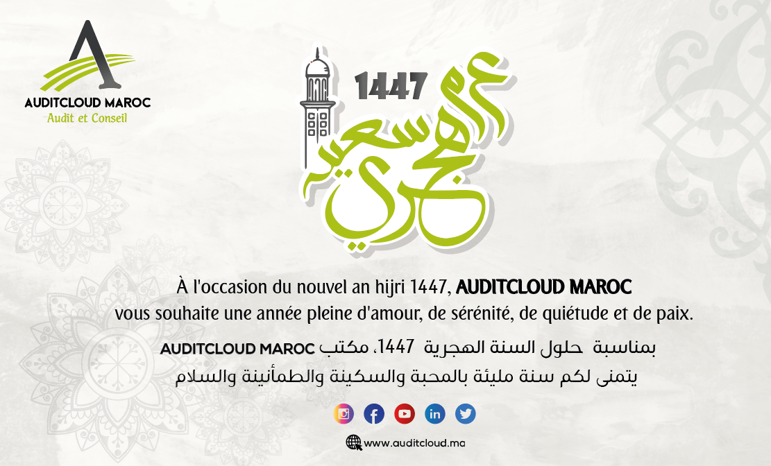 Auditcloud-2-1.png