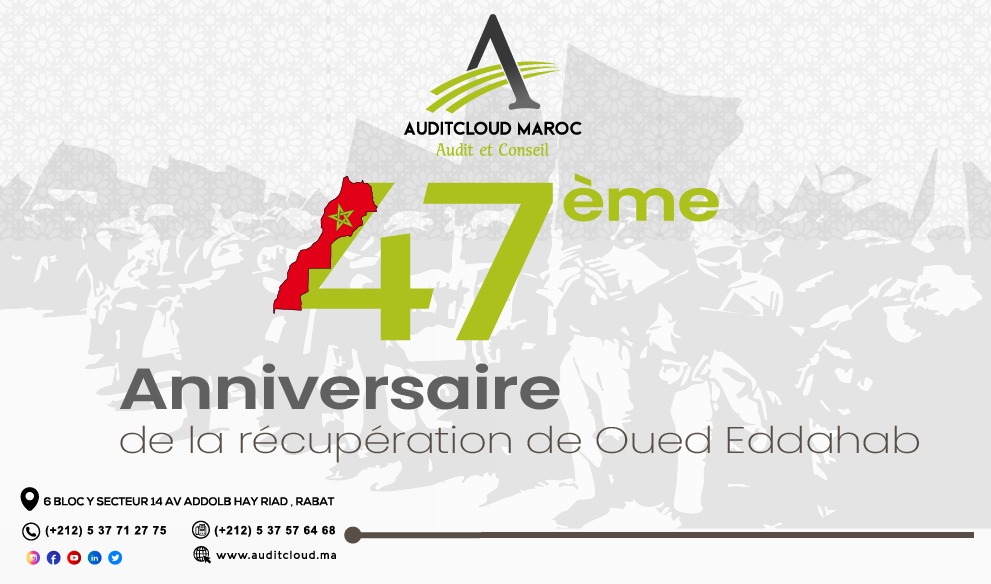 ACM47OUED-EDDAHAB.jpg